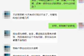 福建讨债公司如何把握上门催款的时机